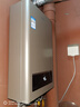 海尔（Haier）海尔【UTS】12升 一厨一卫 恒温节能安全耐用 低水压启动 上门安装 以旧换新燃气热水器天然气家用 实拍图