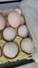 京鲜生鲜鸡蛋10枚/盒 健康轻食 营养健康1斤/盒 源头直发  实拍图