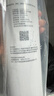 洁净世家适用沁园净水器滤芯全套模块式套装PP聚丙烯熔喷CG前置颗粒活性炭CTO碳棒CG后置RO反渗透膜 CG后置【后置活性炭滤芯】 实拍图