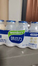 味动力乳酸菌饮料原味100ml*20儿童早餐奶酸奶小瓶牛奶0添加乳酸菌饮料 实拍图