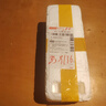 幺麻子藤椒油500ml 四川正宗特麻特香麻油 特产家用么麻子腾椒油麻椒油 藤椒油500ml【加量不加价】 实拍图