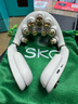 skg颈椎按摩仪G7Ultra【王一博同款】肩颈颈部脖子钛金折叠脉冲振动按摩器 送男女友生日元旦跨年礼物 实拍图