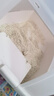 浦力斯奥 猫砂20斤可冲厕所低尘吸水易结团豆腐砂猫咪用品原味豆腐猫砂 实拍图