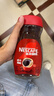 雀巢（Nestle）咖啡醇品速溶美式黑咖啡粉0糖0脂*燃减运动健身200g 实拍图