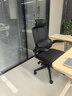 黑白调P1二代人体工学椅电脑椅子人工力学座椅久坐办公电竞椅学习椅国补 实拍图