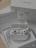 Apple/苹果 AirPods Pro (第三代) 搭配MagSafe充电盒 (USB-C) 苹果耳机 蓝牙耳机 适用iPhone/iPad/Mac 实拍图
