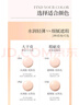 透蜜气垫粉底液bb霜隔离遮瑕三合一素颜霜彩妆美妆化妆品男女圣诞礼物 实拍图