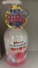贝亲（Pigeon）洗发水沐浴露 含桃叶精华 婴儿洗发沐浴二合一 500ml IA209 实拍图