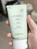 BUV小绿泥叶绿素氨基酸洗面奶男女士去黑头控油收缩毛孔深层清洁圣诞 实拍图