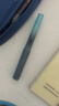 英雄（HERO）【新年礼物】钢笔 359B 明尖铱金男女学生初学练字三年级正姿签字（附加6支墨囊） EF尖 渐变深蓝 实拍图