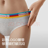 蕉内（Bananain）301S女士三角精梳棉内裤撞色腰带10A抗菌中腰本命马年红色礼盒3件 【加弹款】渐变粉腰-花灰色系 3条 XL 实拍图
