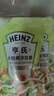 亨氏(Heinz) 沙拉酱 小轻纯沙拉脂肪减半蔬菜水果沙拉寿司酱175g*3袋 实拍图