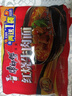 康师傅 方便面 经典红烧牛肉面五连包104g*5袋 泡面袋装速食 方便食品 实拍图