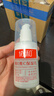 协和维生素e+c乳100ml*3亮肤光泽好气色护手霜身体乳乳液面霜补水保湿 实拍图