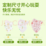 超亚儿童3d立体医用外科口罩0-2岁秋冬季防过敏保暖小孩独立包装60只 实拍图