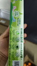 好来(原黑人)白鹿同款双效薄荷牙膏清新去口气去渍固齿4支800g 实拍图