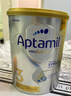 爱他美（Aptamil）白金澳洲版幼儿配方奶粉3段(12-36月)900g 6罐箱装 京东独家礼盒 实拍图