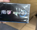 南孚聚能环5号30粒 酷黑系列适用于电动玩具/鼠标/美容仪/体重秤/遥控器/血氧仪等 LR6 实拍图