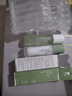 芷豆水乳茶树油皮痘肌修护控油补水保湿舒缓清爽收毛孔护肤套装学生女 【人气爆款】水100ml+乳100g 实拍图