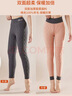 浪莎100%羊毛保暖裤女士秋冬季加绒加厚棉裤高腰大码修身打底裤 实拍图