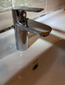 高仪（GROHE）斯达家用单把手面盆龙头卫生间台盆冷热水龙头原装进口 实拍图