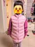 亚瑟士（asics）童装2025冬季男女童儿童三防科技羽绒马甲轻量保暖 实拍图