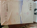 十月结晶产褥垫产妇一次性护理垫大号床单护理垫8片*3包（60*90cm） 实拍图