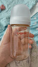 贝亲（Pigeon）PPSU宽口径双把手奶瓶240ml M号奶嘴 3个月+ AA270 实拍图