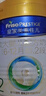 美素佳儿（Friso）皇家较大婴儿配方奶粉2段（6-12个月）400克 乳铁蛋白 新国标 实拍图
