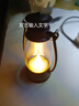 【露营灯】创意复古手提小夜灯网红迷你氛围小马灯桌面摆拍油灯 复古手提小夜灯【黑色1个】 实拍图