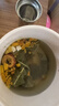 志高（CHIGO）养生壶电炖杯烧水壶热水壶恒温壶养生烧水壶煮茶壶煮茶器泡茶壶一体机全自动玻璃保温小家用 智能款 0.6L 单杯【陶瓷釉内胆】 实拍图