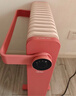 美的（Midea）【樱落】取暖器/电热油汀/油酊电暖器/电暖气家用/烤火炉/13片全屋升温速热/电热器烘衣加湿HYX22K 实拍图
