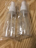优家（UPLUS）喷雾瓶旅行分装瓶50ml*2个带刻度酒精按压小喷壶空瓶喷瓶 实拍图