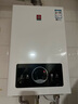 樱花（SAKURA）燃气热水器天然气16L水气双调日本CPU智能精控恒温低压启动JSQ30-JJP002S 实拍图