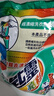 花王（KAO）洗衣粉3.2斤大袋装 亮彩增艳防褪护色持久留香强力去污洗衣服香 实拍图