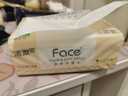 洁柔抽纸 粉Face柔韧3层120抽*24包  可湿水 原生木浆面巾纸 整箱纸巾 实拍图