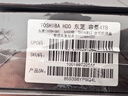东芝（TOSHIBA）4TB 台式机机械硬盘 128MB 5400rpm SATA接口 数据恢复服务 (DT02ABA400)  实拍图