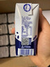 光明 优加纯牛奶250ml*12盒3.3g原生乳蛋白浓醇营养早餐奶礼盒装 实拍图