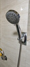 莱尔诗丹（Larsd）增压花洒淋浴喷头套装 洗澡手持花洒头 喷头+软管两件套LD3572 实拍图