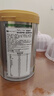Natur Top 诺崔特澳洲原装进口学生儿童成长奶粉900g高钙DHA【甄选送礼】 实拍图