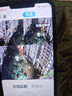 霸天安4G 太阳能室外监控摄像头 终身免流量 无电无网免插电 手机远程 监控器360度无死角带夜视全景高清 实拍图