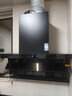 老板（Robam）小黑翼D1P抽吸油烟机灶具顶侧双吸超薄烟机燃气灶27风量家灶具两件套D1P+57B8A【套装】新老混发 实拍图