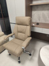 顾全电脑椅工学椅家用可躺办公椅按摩加热老板椅环保真皮C570H金咖皮 实拍图