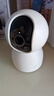 小米摄像头2云台版家用监控器360度无死角带夜视400万高清无线智能摄像头室内摄像机手机远程母婴看护 小米摄像头2+128G内存卡+挂墙配件 （小米摄像头） 实拍图