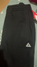 匹克针织运动裤男冬季跑步加绒梭织长裤休闲裤运动服男直筒裤束脚裤子 【秋冬加绒直筒裤4011】黑色 2XL (185) 实拍图