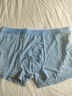 南极人男士冰丝内裤无痕男生抗菌四角裤衩男式平角短裤男新款4条XL 实拍图