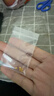 洲足金999金珠黄金小金珠金豆古法金珠DIY配件散珠隔珠路路通转运珠 3mm金珠  合单满 0.16g 包邮 多颗混发约0.08g 实拍图