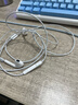 Apple/苹果 EarPods USB-C有线耳机 type-c有线耳机苹果耳机 苹果17有线耳机笔记本耳机游戏音乐 实拍图