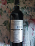 智象【热门商品】美露干红葡萄酒750ml*6整箱装智利原酒进口红酒  实拍图