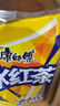 康师傅 冰红茶1L*12瓶 柠檬红茶饮料饮品大瓶畅饮装整箱 热门商品 实拍图